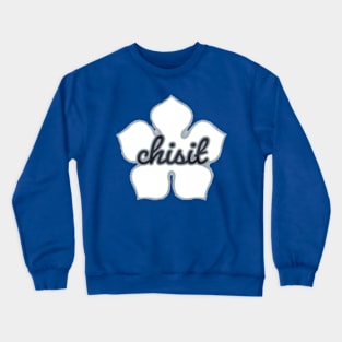 Chisit Script Crewneck Sweatshirt